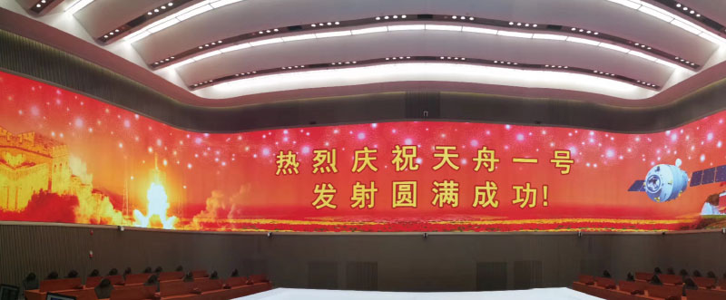 LED顯示屏在不同行業(yè)中的應(yīng)用與案例(圖1) 圖片1.png