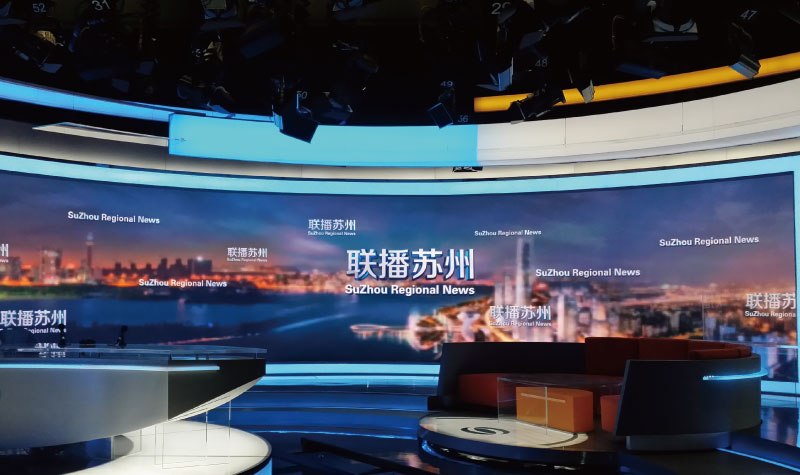 LED顯示屏在不同行業(yè)中的應(yīng)用與案例(圖2) 圖片2.png