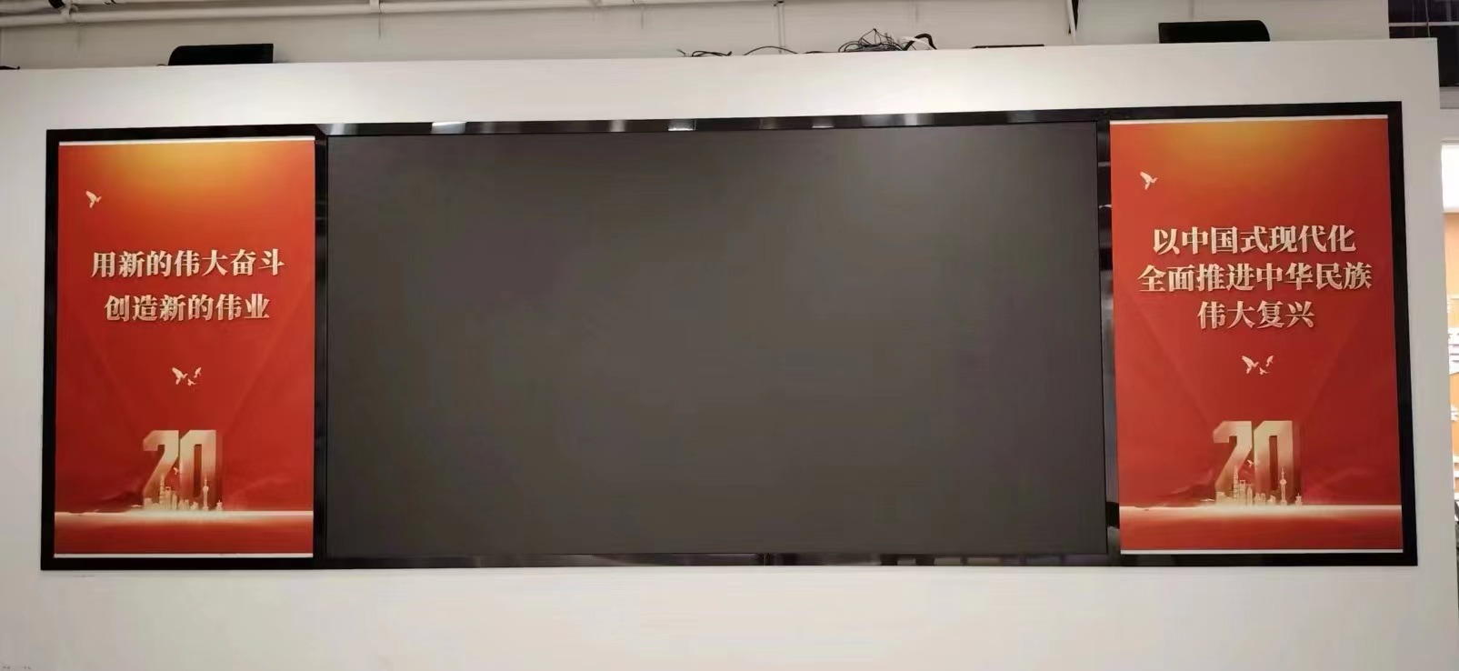 楊浦區(qū)某實踐中心