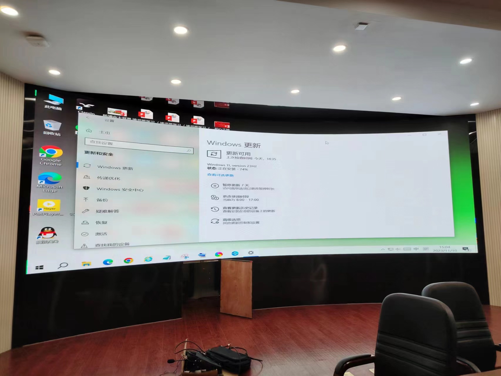 上海徐匯某播廳