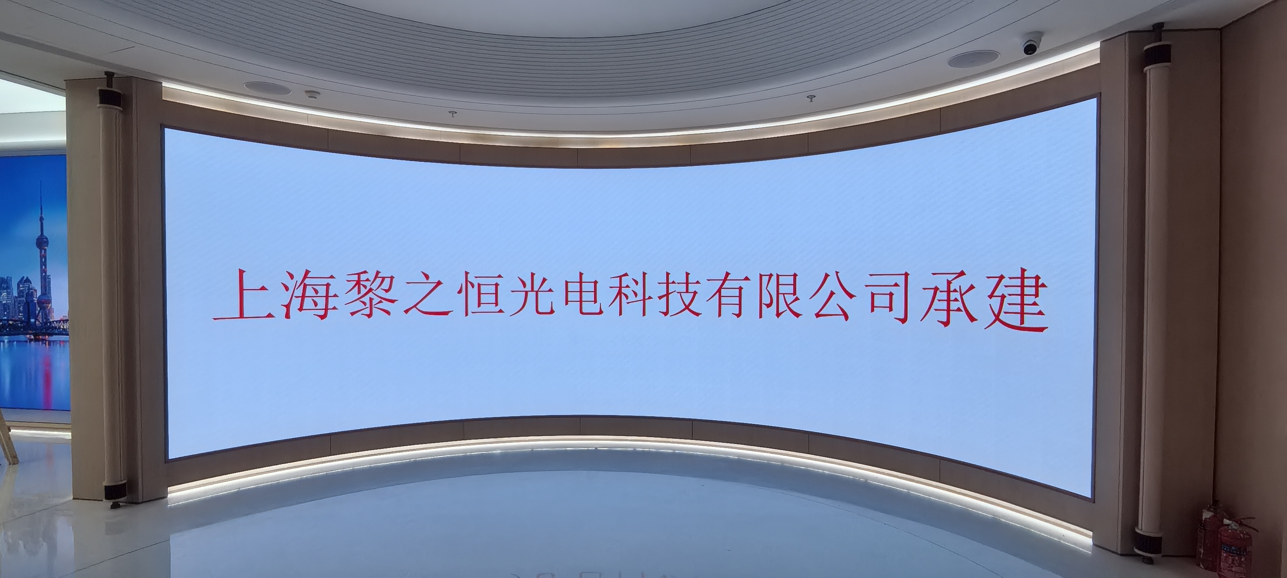 上海七莘路某展廳項(xiàng)目