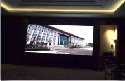 浙江衢州行政服務(wù)大廳P1.923