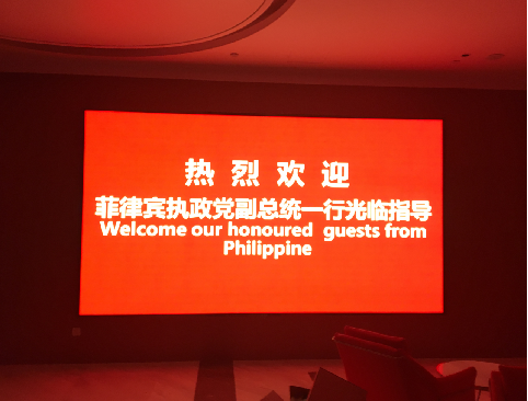 上海港灣基礎(chǔ)建設(shè)公司P2.5