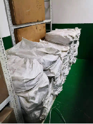 應(yīng)急裝備管理系統(tǒng)解決方案(圖2)